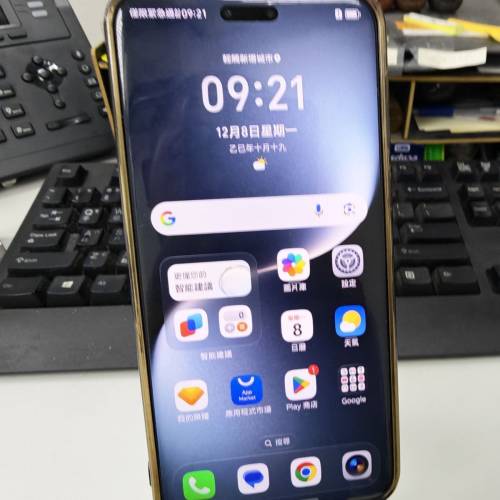 magic pro 7  ，1tb，港行，有保