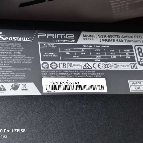 Seasonic Prime SSR-650TD