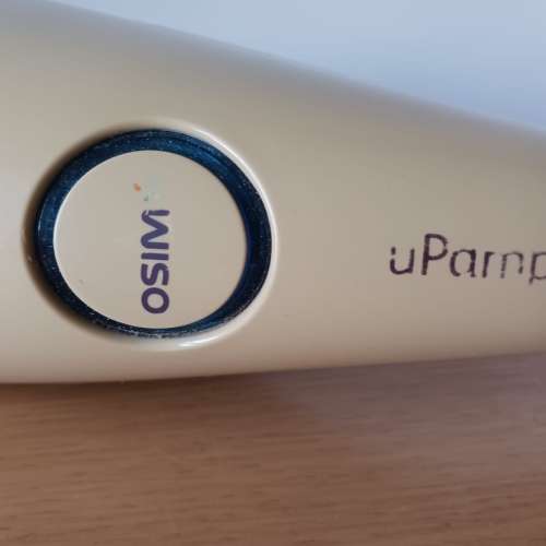 OSIM uPamper OS-223 Handheld Massager 愛寶貝按摩棒