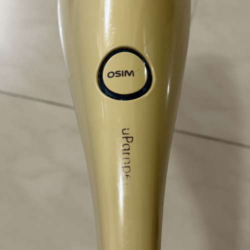 OSIM uPamper OS-223 Handheld Massager 愛寶貝按摩棒