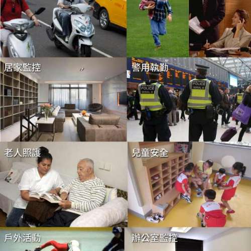 WIFI 高清4K 超迷你DIY微型針孔遠端網路攝影機 錄影模組 隨機附送移動電源