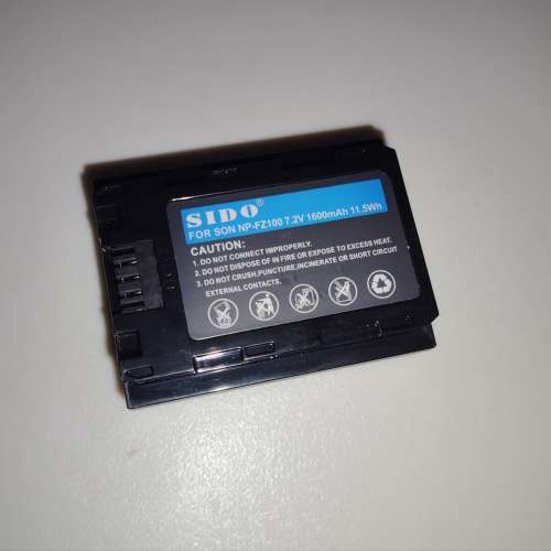 Sido NP FZ-100代用電
