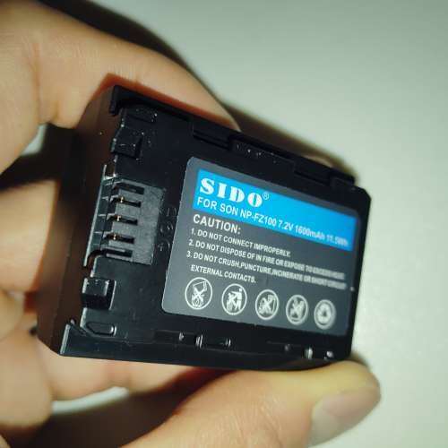 Sido NP FZ-100代用電