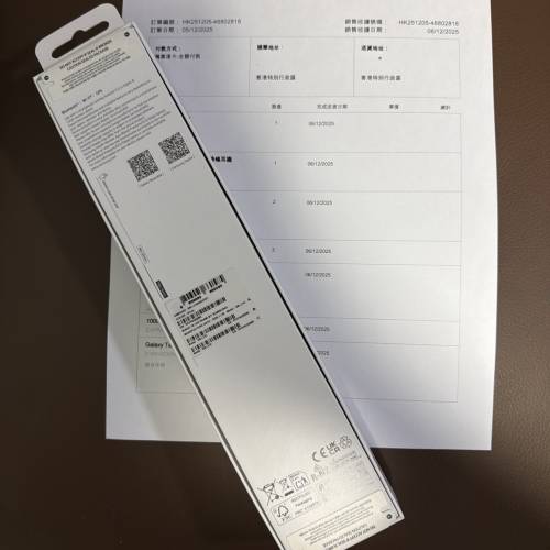 Samsung Galaxy Watch 7(44mm) BT版