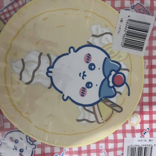 chiikawa一番賞手巾