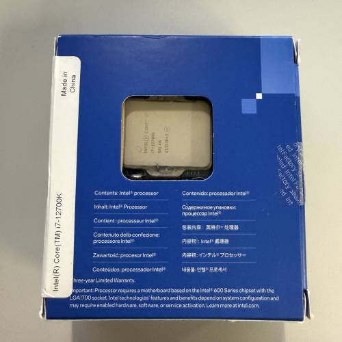 Intel CPU Core i7 12700K