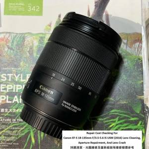 Repair Cost Checking For Canon EF-S 18-135mm F/3.5-5.6 IS USM (2016) Lens Clean