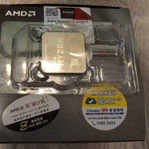 AMD Ryzen 7 3700x