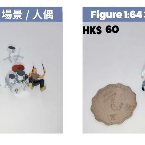 aFigure1-64 人偶場景場景人偶人偶