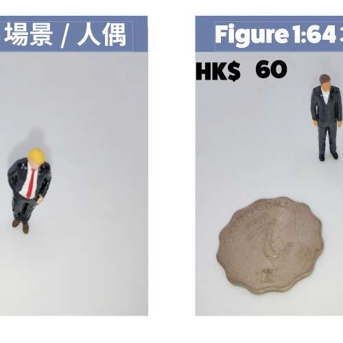 aFigure1-64 人偶場景場景人偶人偶