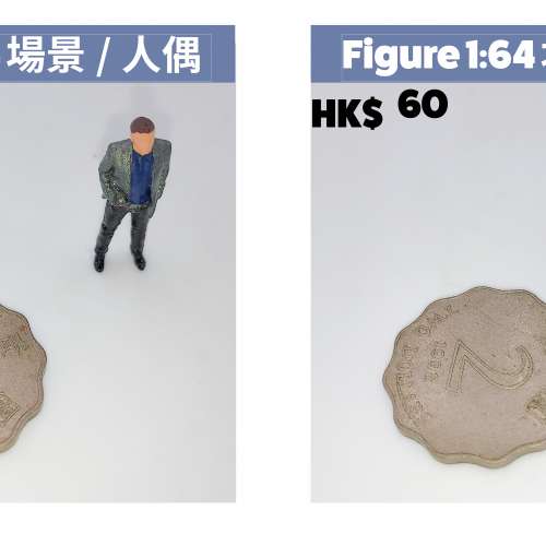 00Figure1-64 人偶場景場景人偶人偶