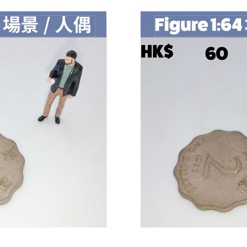 00Figure1-64 人偶場景場景人偶人偶