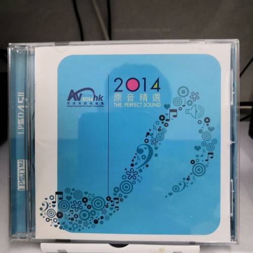 出售：原音精選2014年LPCD45llCD碟1隻(95%新100%冇花靓仔)