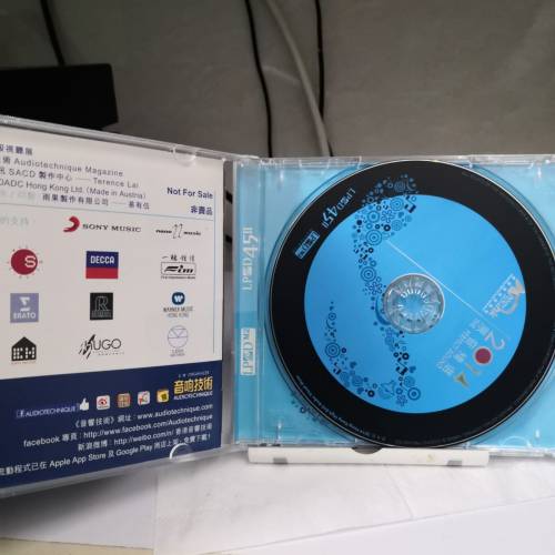 出售：原音精選2014年LPCD45llCD碟1隻(95%新100%冇花靓仔)