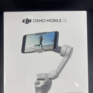 DJI Osmo Mobile SE Smartphone Stabilizer(全新進口貨) HK$340