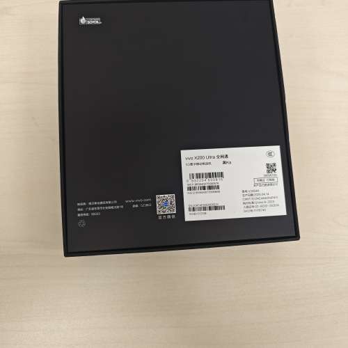 全套放售 99%新 - 100% 正常 Vivo X200 Ultra 16 + 512 黑色 - 國行保至 2026年12月6...