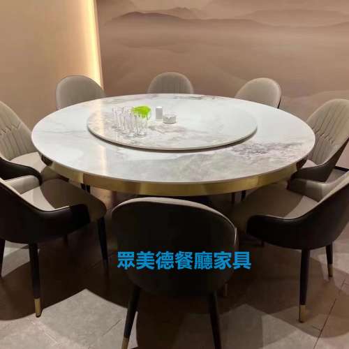 休閒會所傢私，包房大圓桌，商務接待電動桌，包廂電動轉盤圓桌廠家訂造