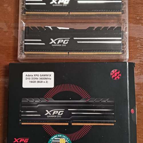 XPG GAMMIX D10 DDR4 3600MHz 16GB (8GBx2) Kit 記憶體 高速GAMING