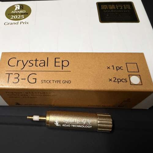 kojo crystal ep-g 3.5 金手指