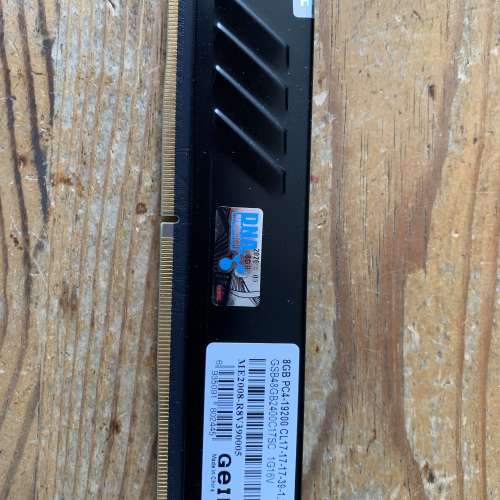 GeIL DDR4 RAM 8GB 1x8GB C17 2400MHz