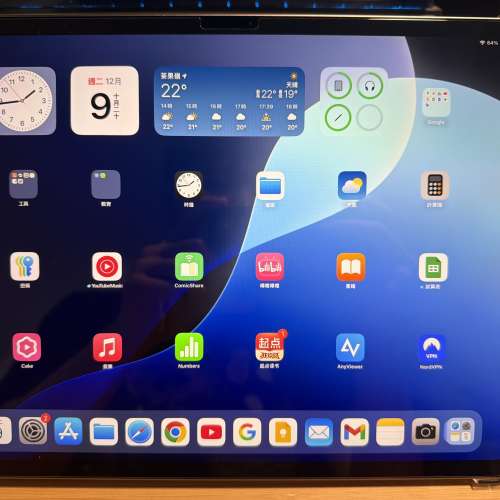 iPad Air m2 13吋 256gb