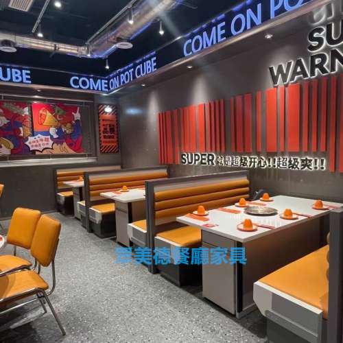 眾美德餐飲家具定制，料理店餐桌椅卡位梳化，防火證書傢私訂造