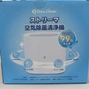 Double clean 空氣除菌清新機 空氣淨化機 空氣清新機 Air purifier
