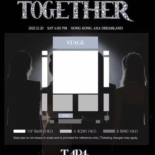 原價放 2025 T-ARA "Time To Together"