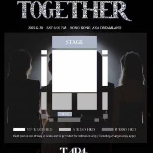 原價放 2025 T-ARA "Time To Together"