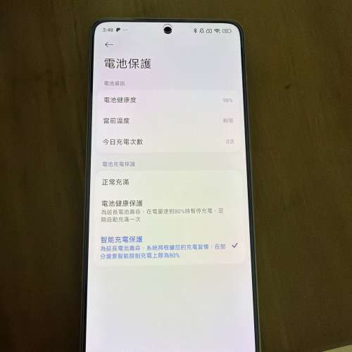 小米 xiaomi 14T Pro 512GB