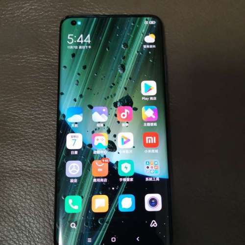 出售95%新 小米 10 ( Ultra)至尊紀念版 陶瓷黑 12+256