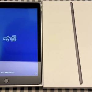Apple iPad 9 64G WIFI 平板電腦 行貨 100%全新 只開盒檢查試機 未曾使用 更新到最...