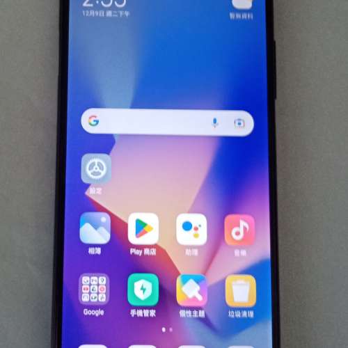 Redmi 紅米note 10 5G