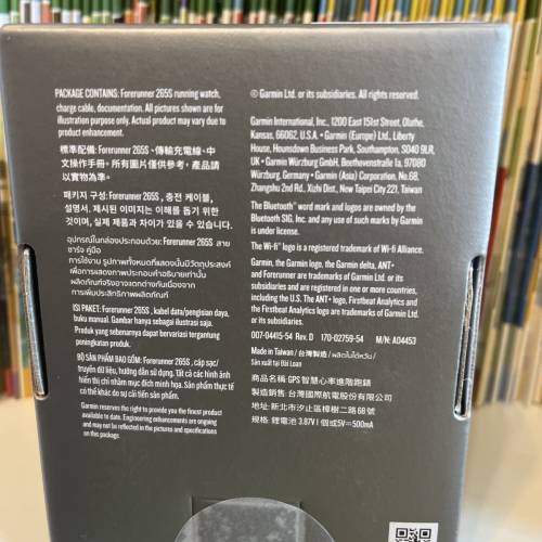 (100%全新行貨) Garmin Forerunner 265S GPS 智能手錶 活力白-42mm