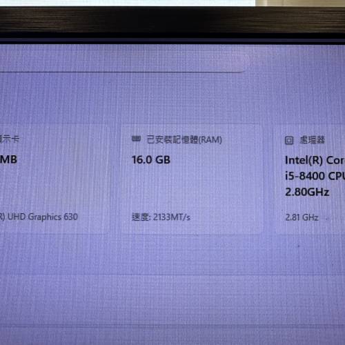 Intel Core i5第八代8400 CPU