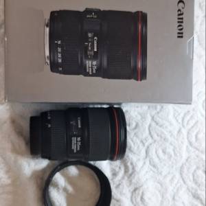 canon EF 16-35 F4 L IS