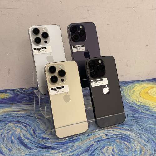 (❤️‍🔥優惠減價❤️‍🔥✨Apple iPhone 14 pro✨香港行貨✨/Apple iPhone 14 Pro