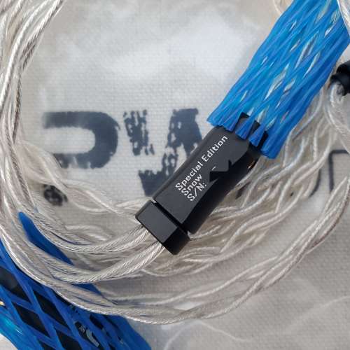 PW Audio Snow Special Edition