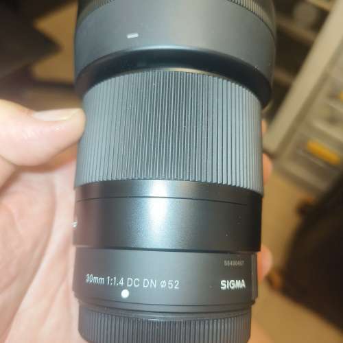 Sigma F 1.4 DC DN （FUJI）