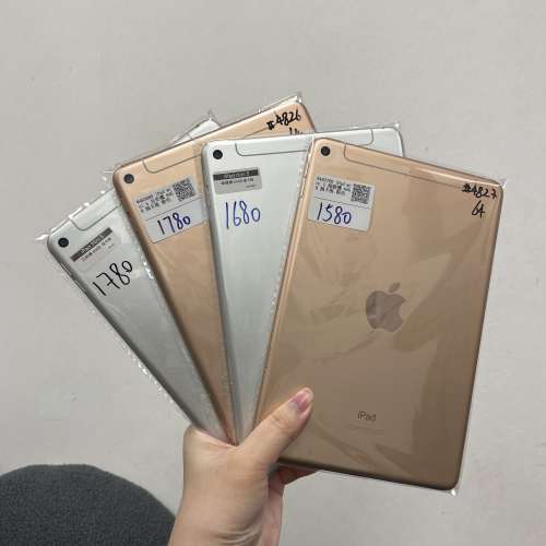🍎Apple平價iPad mini 4/ mini 5🍎64,256GB🔥/性價比高質超靚迷你機❤️‍🔥/WIFI版...