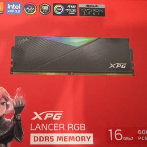 XPG LANCER DDR5 16gbx2 (32gb)