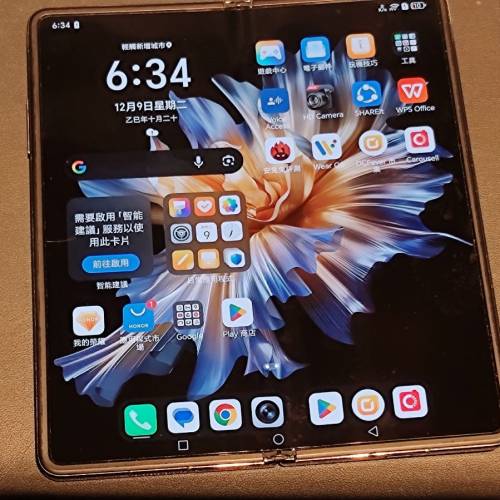 榮耀 honor magic VS 12+512gb 行貨單機無盒無保養