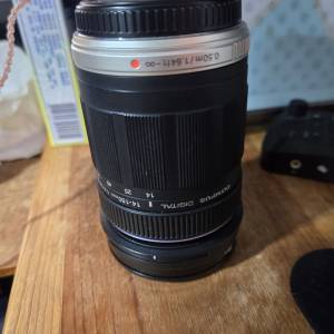 Olympus 14-150mm m43