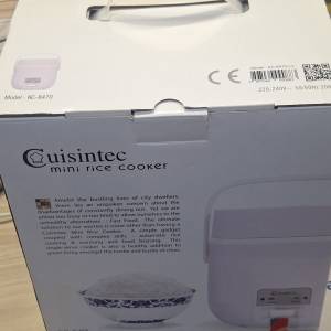 Cuisintec KC8470 0.8L淺紫色飯煲
