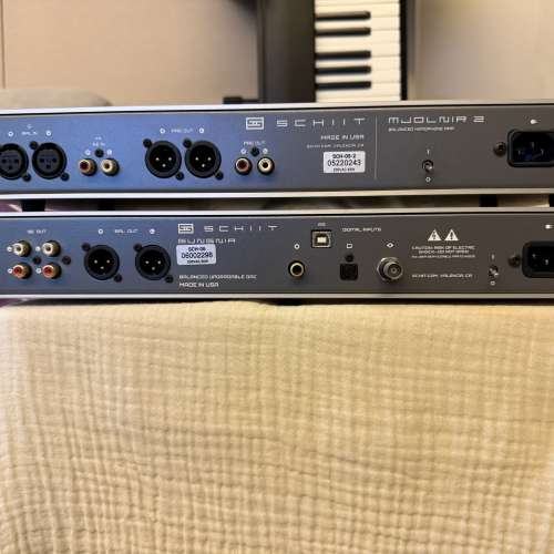 Schitt Audio Gungnir Multibit 解碼+Mjolnir 2 膽擴