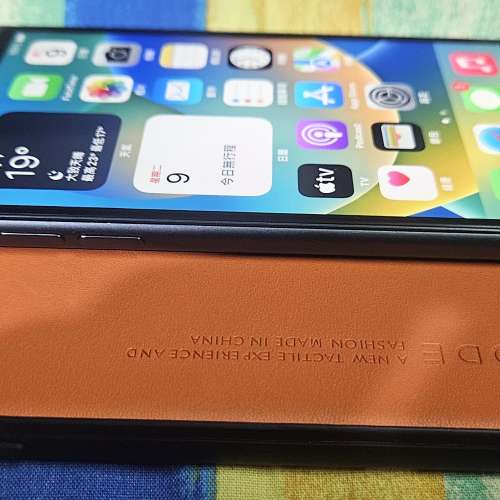 Apple iPhone 8 64GB (黑色/香港行貨)