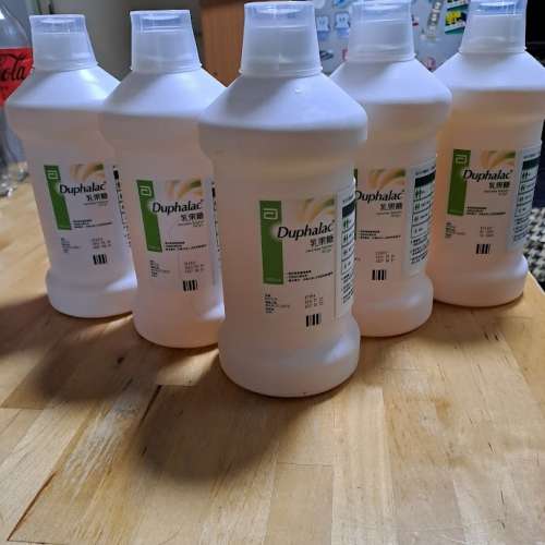 美國雅培 Duphalac 乳果糖 1000ml