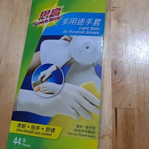 Scotch - 思高多用途手套(44隻裝)(440DS)