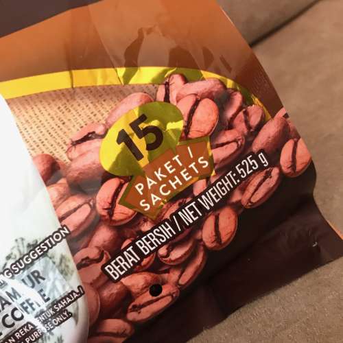 ☕️ SUPER White Coffee Charcoal Roasted 3in1 MALAYSIA NEW 全新 三合一 碳燒白...