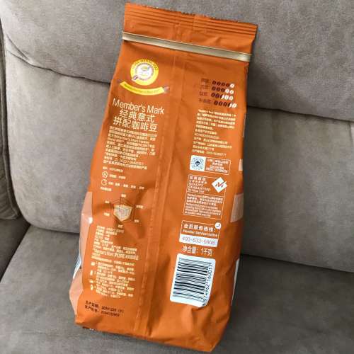 ☕️ MEMBER'S MARK Coffee Beans Espresso Blend 1KG NEW 全新 咖啡豆 最佳享用期...